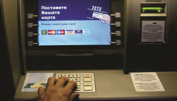 Фирма "Борика", която управлява системата за разплащане чрез банкови карти в страната ...