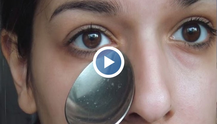 Има лесно и бързо решение, от което можете да се възползвате