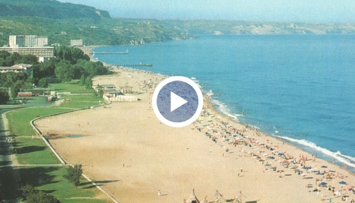 Всички знаем как изглежда  Слънчев Бряг днес, как обаче е изглеждал този български курорт преди 40 години