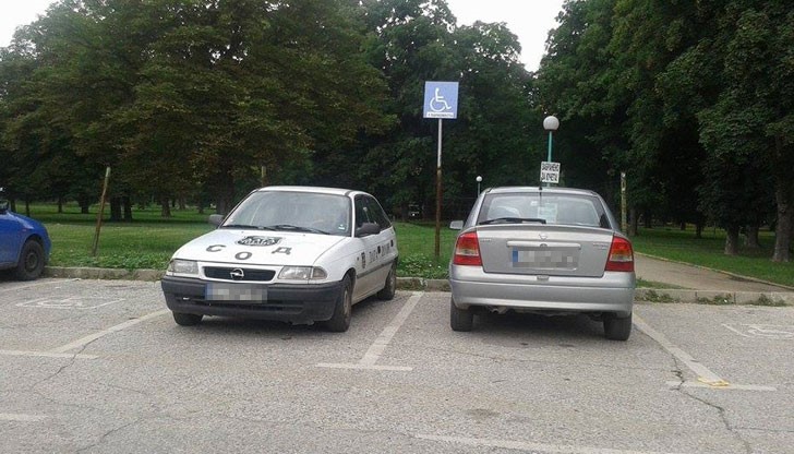 Всеки ден спират така, нямат стикер инвалид и няма санкционирани