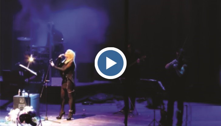 Истинска легенда