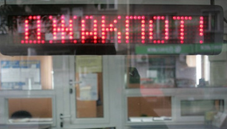 Джакпотът се нарежда на 5-то място в 58-годишната история на Български спортен тотализатор Джакпотът се нарежда на 5-то място в 58-годишната история на Български спортен тотализатор