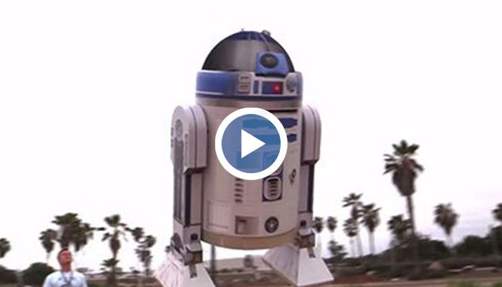 Копието на знаменития дроид от „Междузвездни войни” представлява пълно копие на външния вид на робота, в който е вграден квадрокоптер