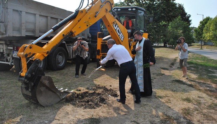 Първа копка по проект „Интегрирана система за градски транспорт на град Русе“ по Компонент 5