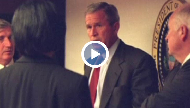 На снимките се виждат първите реакции на членовете на администрацията