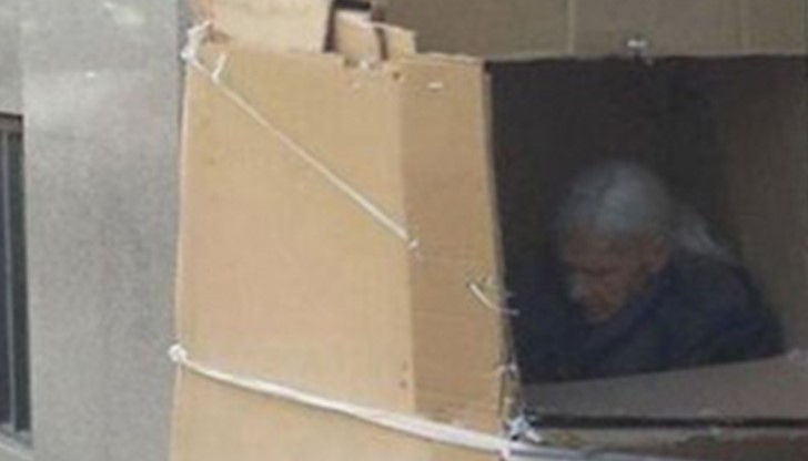 Това може да е нашата или вашата майка или баба!