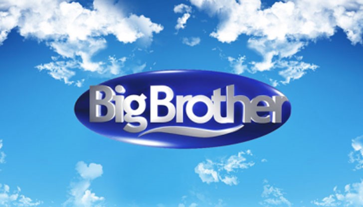 "100% натурален" е темата на предстоящия сезон "100% натурален" е темата на предстоящия сезон