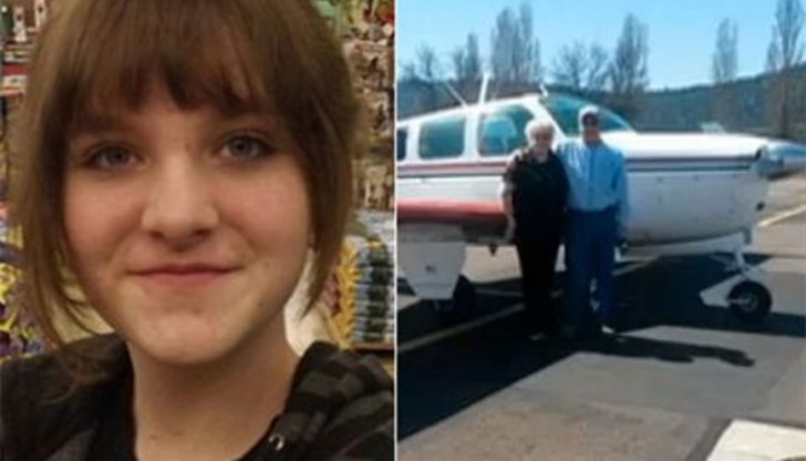 Силите на реда са били вдигнати под тревога ... Силите на реда са били вдигнати под тревога ...