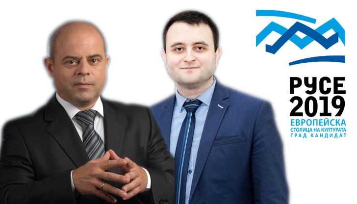 Прозрачност, сбита в графата „Други“