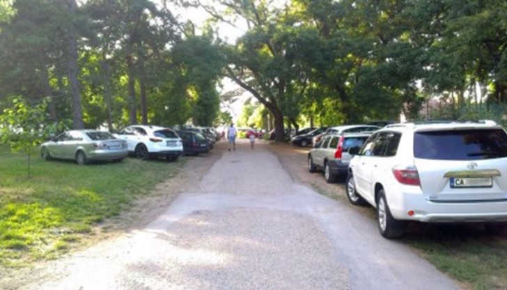 Парка паркинг ли е?