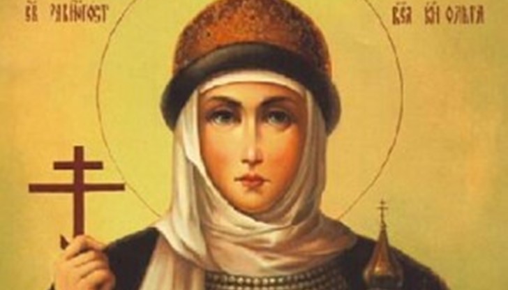 Честит имен ден на всички! Честит имен ден на всички!