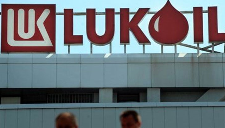 Съдът в Румъния наложи запор на банкови сметки на Lukoil Europe Holdings Bvatrium Holland