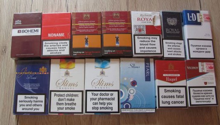 Цигари, които не би трябвало да ги има