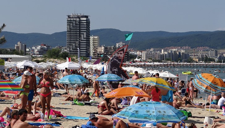 Трима туристи са попаднали в  ...