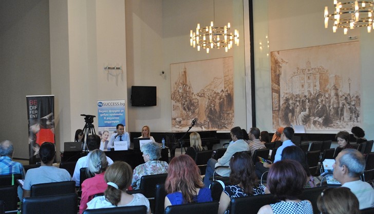 Форумът се проведе в зала „Европа” на Доходно здание