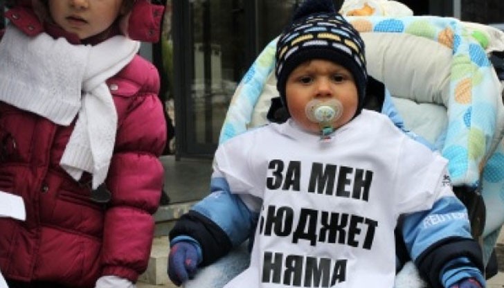 Родителите на 200 000 деца ще бъдат орязани