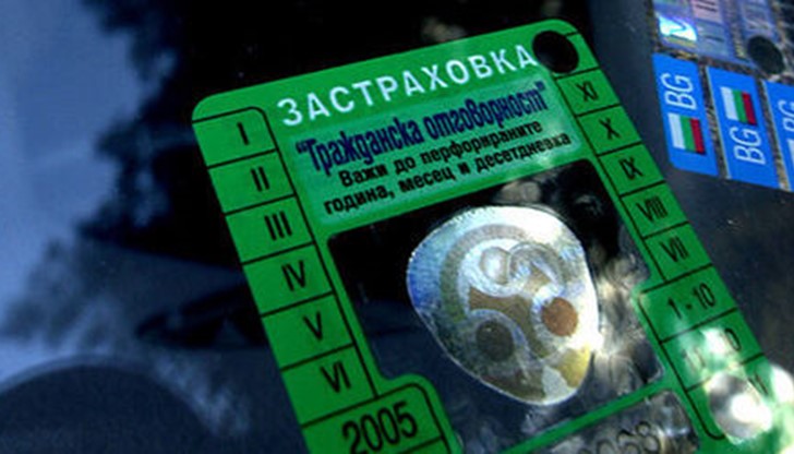 Общата система бонус-малус, при която шофьорите без нарушения плащат по-малко за полицата, а нарушителите - повече, ще заработи от 2016 г.