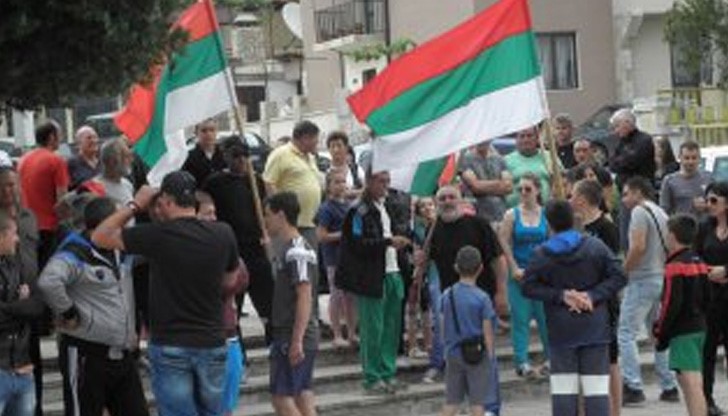 Жители на Гърмен ще протестират пред сградата на Министерски съвет днес