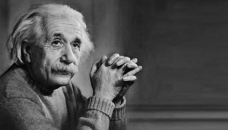 Алберт Айнщайн е говорел на себе си... Алберт Айнщайн е говорел на себе си...