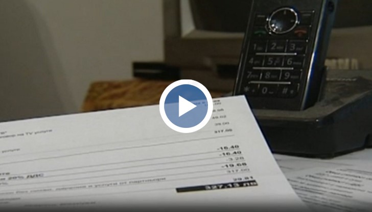 Починал човек продължава да получава сметки от стотици левове за телефон и кабелна телевизия