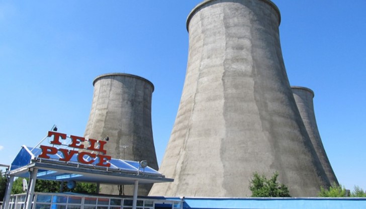 „Топлофикация Русе“ ЕАД „Топлофикация Русе“ ЕАД