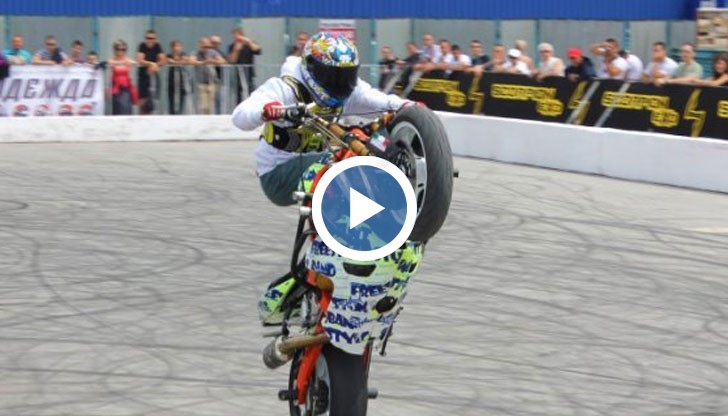 Стънт е един от най-атрактивните спортове с опасни и зрелищни каскади