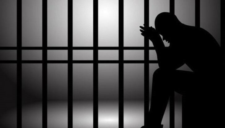 Мъжът демонстрирал изключителна дисциплина и добро поведение в затвора Мъжът демонстрирал изключителна дисциплина и добро поведение в затвора