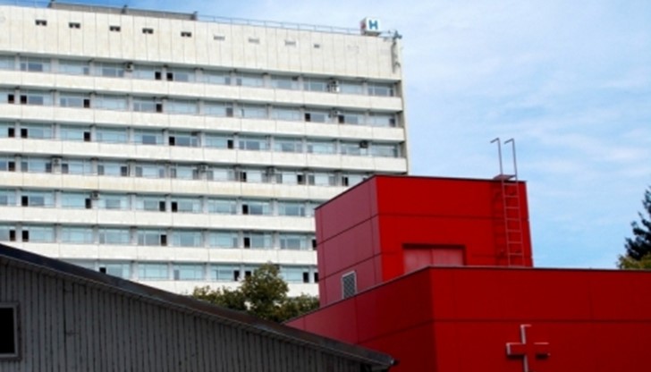 Цели се преобразуване на МБАЛ- Русе в университетска многопрофилна болница за активно лечение