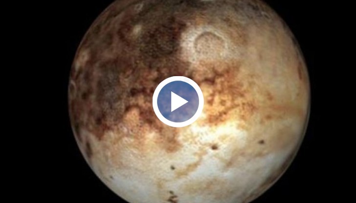 НАСА показа видео от космическата сонда New Horizons на Плутон