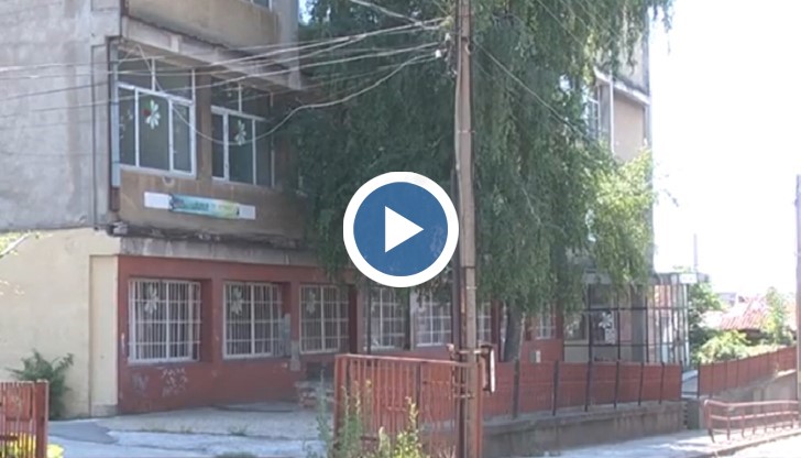 Отнемат правото на управление на сградата на бившето училище Пейо Яворов от училище Ангел Кънчев