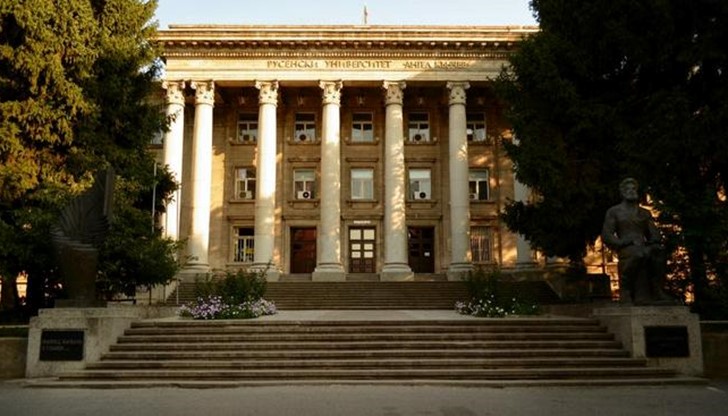 Русенски университет "Ангел Кънчев"