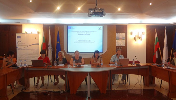 В Русе се проведе информационна среща с бизнеса на тема „Нов програмен период – актуални възможности”