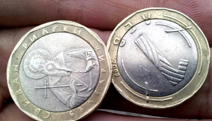 Две години и шест месеца лишаване от свобода е наказанието ...