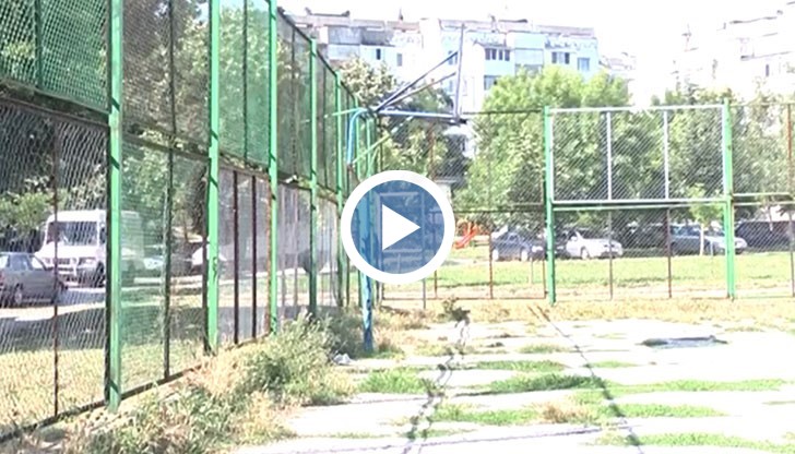 Десетки площадки и игрища в Русе не се поддържат
