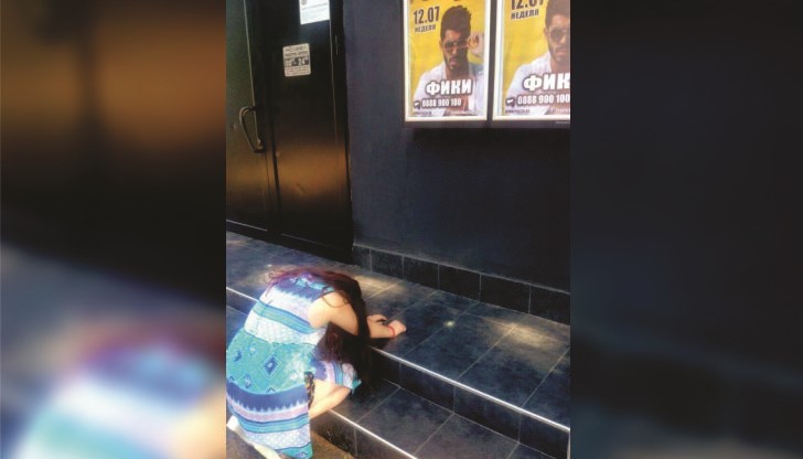 Ще ви кажа разликите Ще ви кажа разликите