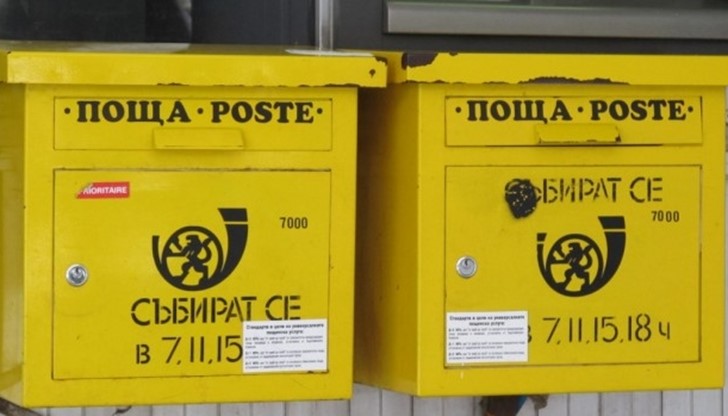 Паричните преводи, които са изпратени преди 28 юни 2015 г., ще могат да бъдат изплатени Паричните преводи, които са изпратени преди 28 юни 2015 г., ще могат да бъдат изплатени