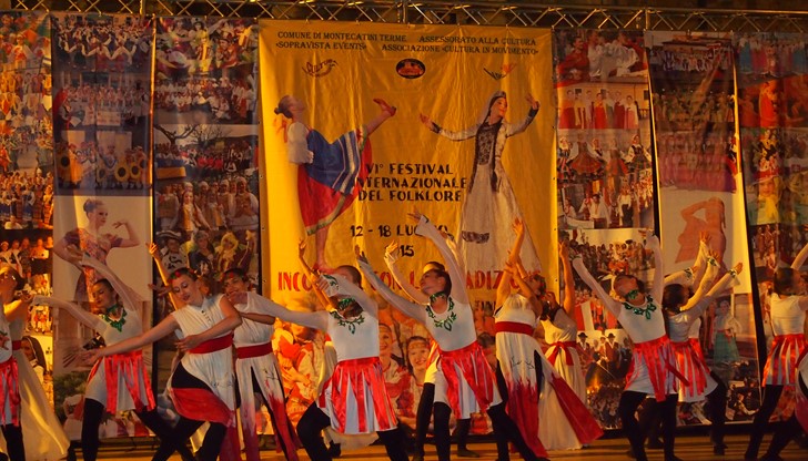 Наградите са за хореография и представяне