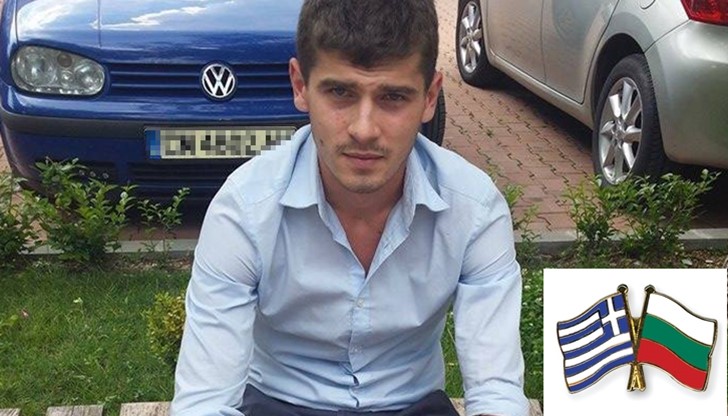 Веселин Диманов