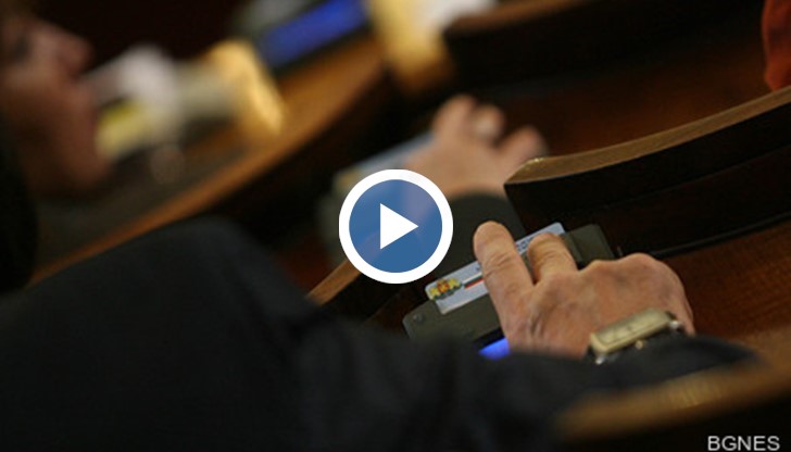 Живеещите в чужбина ще могат по-лесно да доказват български произход