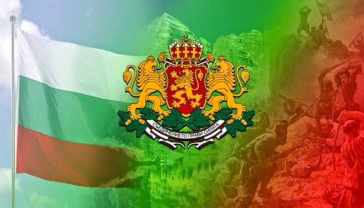 Неизвестни лица са разкъсали около 15 български знамена  ...