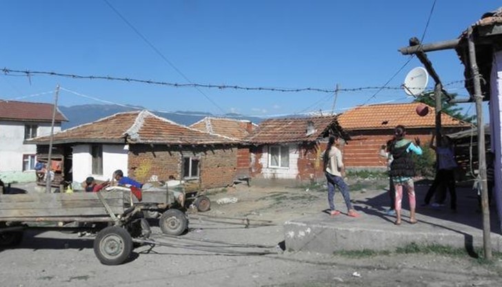 Гърмен търси безплатни къщи за ромите
