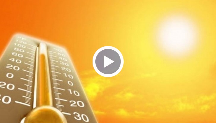 За утре отново е в сила предупреждението на синоптиците за код жълто