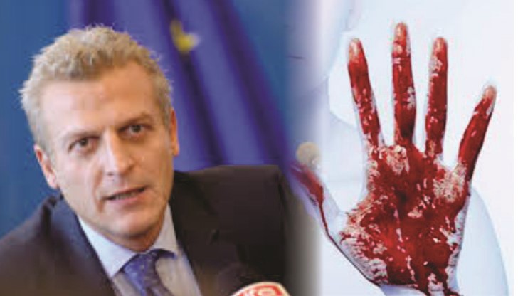 Куче нахапа пастир