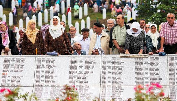 Мемориалът  "Поточари" в Сребреница