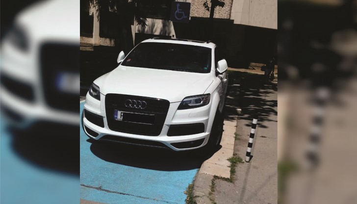 Очевидно идват избори и единственият начин да се случи нещо в Русе ...