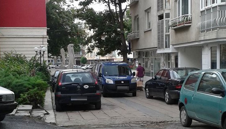 Паркинг или пешеходна зона?