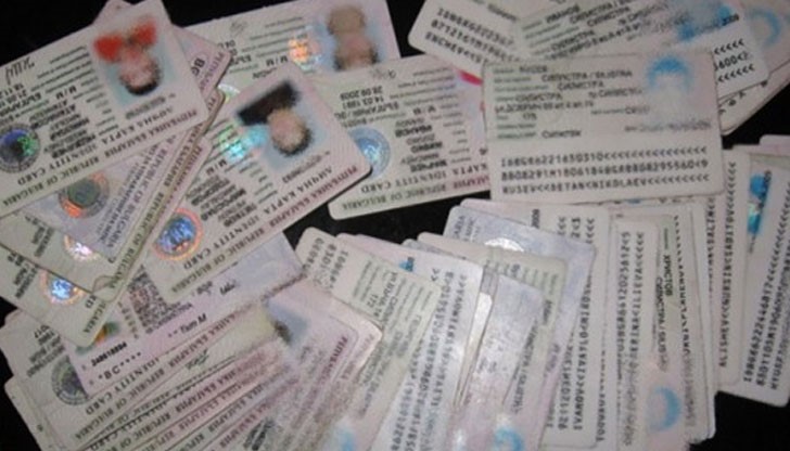 Най-куриозните български имена по данни от ЕСГРАОН