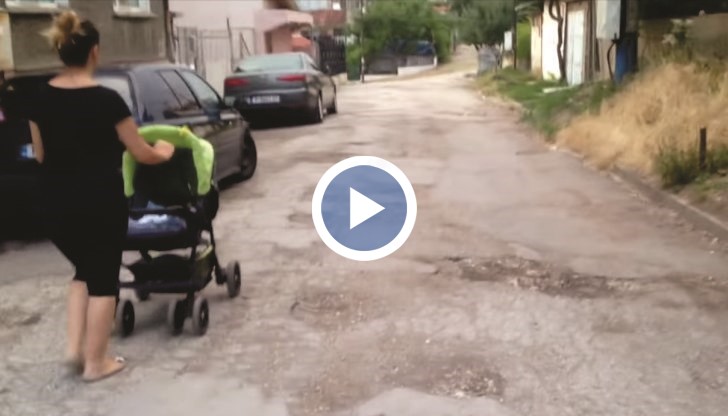 Дупките в град Русе по улица "Клисура"