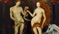 Ева е създадена от кост в половия член на Адам?