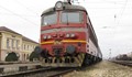 7 пострадали при катастрофа на влака София - Истанбул